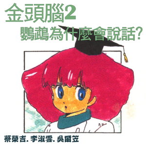 免费看的羞羞网站
