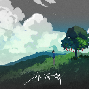 免费看的羞羞网站
