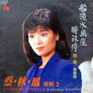 18禁美女裸露双奶头屁股洗澡
