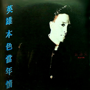 免费看的羞羞网站
