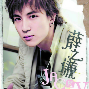 18禁美女裸露双奶头屁股洗澡
