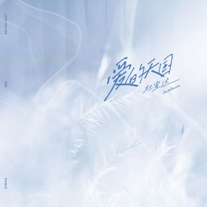 18禁美女裸露双奶头屁股洗澡
