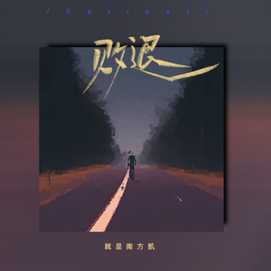 18禁美女裸露双奶头屁股洗澡
