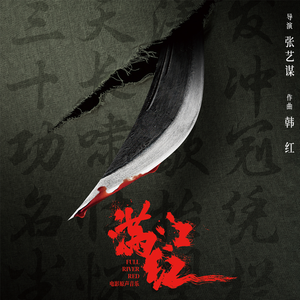 小仙儿乖妈妈mp3
