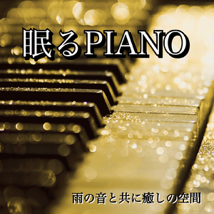 小仙儿乖妈妈mp3
